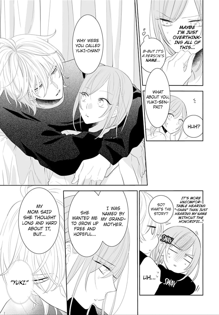 Namaiki Zakari, Chapter 132 image 21